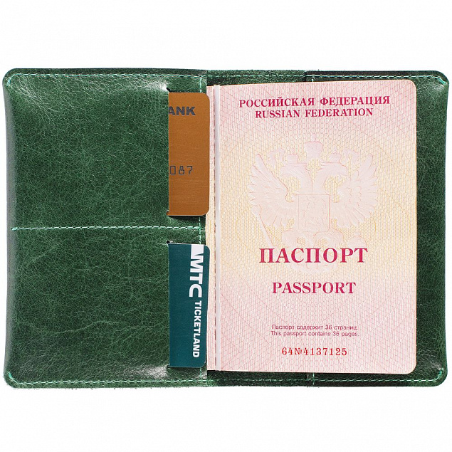 Обложка для паспорта Apache ver.2, темно-зеленая с логотипом в Москве заказать по выгодной цене в кибермаркете AvroraStore
