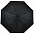 Зонт складной Monsoon, серый с логотипом в Москве заказать по выгодной цене в кибермаркете AvroraStore