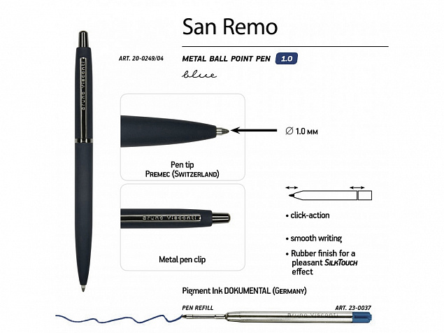 Ручка металлическая шариковая «San Remo», софт тач с логотипом в Москве заказать по выгодной цене в кибермаркете AvroraStore