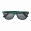 Очки солнцезащитные DAX, Темно-зеленый с логотипом в Москве заказать по выгодной цене в кибермаркете AvroraStore