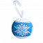 Шар новогодний «Зенит», голубой с логотипом в Москве заказать по выгодной цене в кибермаркете AvroraStore