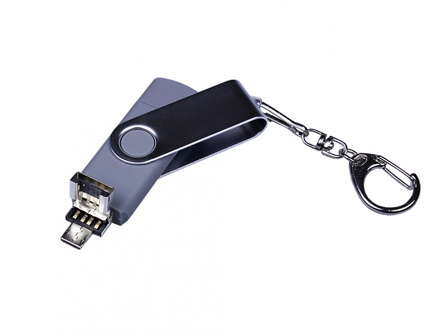 USB 2.0/micro USB/Type-C- флешка на 32 Гб c поворотным механизмом с логотипом в Москве заказать по выгодной цене в кибермаркете AvroraStore