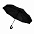 Автоматический противоштормовой зонт Конгресс - Черный AA с логотипом в Москве заказать по выгодной цене в кибермаркете AvroraStore