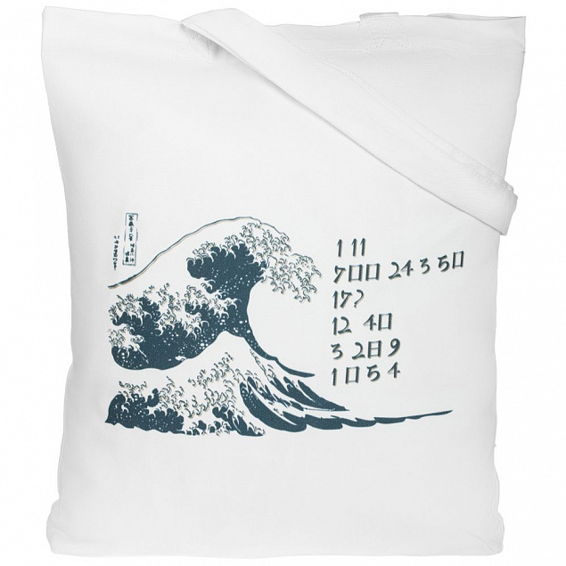 Холщовая сумка «Цифровые стихи. Японская поэзия», молочно-белая с логотипом в Москве заказать по выгодной цене в кибермаркете AvroraStore