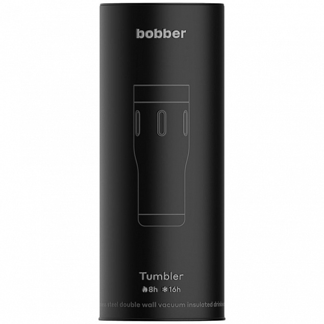 Термостакан Tumbler 470, вакуумный, черный с логотипом  заказать по выгодной цене в кибермаркете AvroraStore