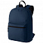 Рюкзак Base, темно-синий с логотипом в Москве заказать по выгодной цене в кибермаркете AvroraStore