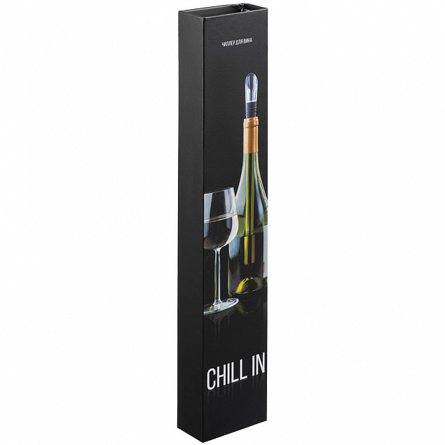 Чиллер для вина Chill In с логотипом в Москве заказать по выгодной цене в кибермаркете AvroraStore