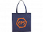 Конференц сумка для документов "Zeus" с логотипом в Москве заказать по выгодной цене в кибермаркете AvroraStore