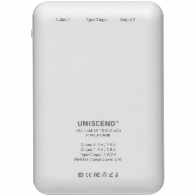Аккумулятор с беспроводным зарядом Uniscend Full Feel QI 10000 мАч, белый с логотипом в Москве заказать по выгодной цене в кибермаркете AvroraStore