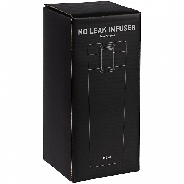Термостакан No Leak Infuser, черный с логотипом в Москве заказать по выгодной цене в кибермаркете AvroraStore