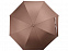 Зонт трость Ривер, механический 23, коричневый с логотипом в Москве заказать по выгодной цене в кибермаркете AvroraStore
