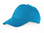 Бейсболка Memphis 5-ти панельная, ярко-голубой с логотипом в Москве заказать по выгодной цене в кибермаркете AvroraStore