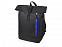Рюкзак-мешок Hisack с логотипом в Москве заказать по выгодной цене в кибермаркете AvroraStore