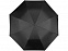Зонт "Nicea" с логотипом в Москве заказать по выгодной цене в кибермаркете AvroraStore