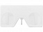 Мини виртуальные очки с логотипом в Москве заказать по выгодной цене в кибермаркете AvroraStore
