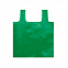 Сумка для покупок RESTUN из rPET/рециклированного полиэстера с логотипом в Москве заказать по выгодной цене в кибермаркете AvroraStore