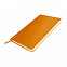 Бизнес-блокнот SMARTI, A5, оранжевый, мягкая обложка, в клетку с логотипом в Москве заказать по выгодной цене в кибермаркете AvroraStore