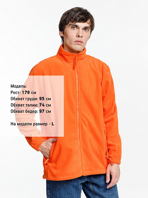 Куртка мужская North 300, угольно-серая с логотипом в Москве заказать по выгодной цене в кибермаркете AvroraStore