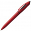 Ручка шариковая S! (Си), красная с логотипом в Москве заказать по выгодной цене в кибермаркете AvroraStore