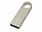 USB 2.0-флешка на 128 Гб с мини чипом и круглым отверстием с логотипом в Москве заказать по выгодной цене в кибермаркете AvroraStore