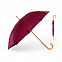 Зонтик Lagont с логотипом в Москве заказать по выгодной цене в кибермаркете AvroraStore
