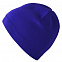 Шапка Siver, синяя с логотипом в Москве заказать по выгодной цене в кибермаркете AvroraStore