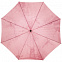 Зонт-трость Pink Marble с логотипом в Москве заказать по выгодной цене в кибермаркете AvroraStore