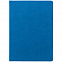 Ежедневник Cortado, недатированный, ярко-синий с логотипом в Москве заказать по выгодной цене в кибермаркете AvroraStore