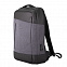 Рюкзак-сумка HEMMING c RFID защитой с логотипом в Москве заказать по выгодной цене в кибермаркете AvroraStore