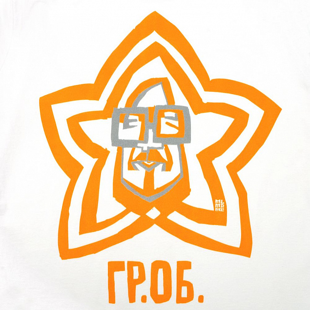 Футболка «Меламед. Егор Летов», белая с логотипом  заказать по выгодной цене в кибермаркете AvroraStore