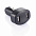 Зарядное устройство для автомобиля с 2 USB-портами, черный с логотипом  заказать по выгодной цене в кибермаркете AvroraStore