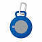 Bluetooth колонка с логотипом в Москве заказать по выгодной цене в кибермаркете AvroraStore