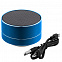 Беспроводная колонка Easy, темно-синяя с логотипом в Москве заказать по выгодной цене в кибермаркете AvroraStore