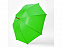 Зонт-трость LYSE, механический с логотипом  заказать по выгодной цене в кибермаркете AvroraStore