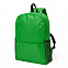 Рюкзак BREN с логотипом  заказать по выгодной цене в кибермаркете AvroraStore