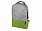 Рюкзак «Fiji» с отделением для ноутбука с логотипом в Москве заказать по выгодной цене в кибермаркете AvroraStore