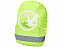 Светоотражающий и водонепроницаемый чехол для рюкзака William с логотипом  заказать по выгодной цене в кибермаркете AvroraStore
