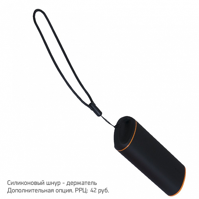 Внешний аккумулятор, Travel Max PB, 4000 mAh, черный/красный, подарочная упаковка с блистером с логотипом в Москве заказать по выгодной цене в кибермаркете AvroraStore
