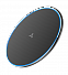 Беспроводное зарядное устройство ACCESSTYLE STONE 15W,  черный с логотипом в Москве заказать по выгодной цене в кибермаркете AvroraStore