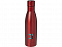 Бутылка «Vasa» с вакуумной изоляцией, 500 мл с логотипом в Москве заказать по выгодной цене в кибермаркете AvroraStore
