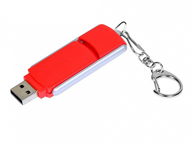 USB 3.0- флешка промо на 128 Гб с прямоугольной формы с выдвижным механизмом с логотипом в Москве заказать по выгодной цене в кибермаркете AvroraStore