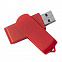 USB flash-карта SWING (8Гб) с логотипом в Москве заказать по выгодной цене в кибермаркете AvroraStore