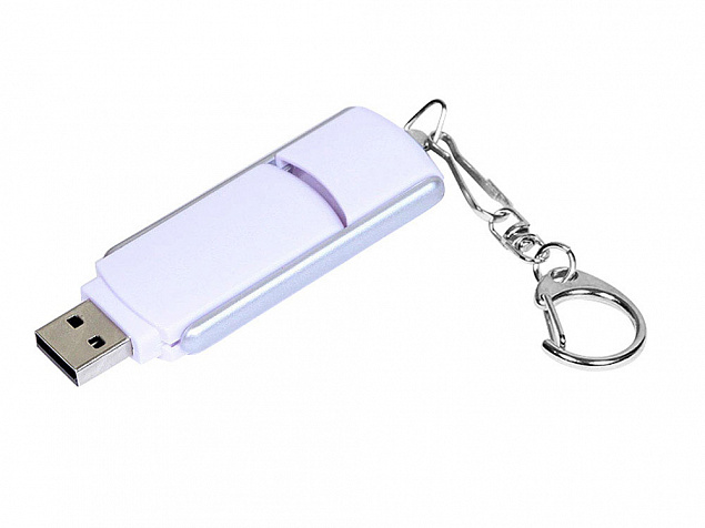 USB 3.0- флешка промо на 64 Гб с прямоугольной формы с выдвижным механизмом с логотипом в Москве заказать по выгодной цене в кибермаркете AvroraStore