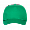 Бейсболка 09U Зелёный с логотипом в Москве заказать по выгодной цене в кибермаркете AvroraStore