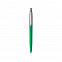 Ручка Джоттер Original с логотипом в Москве заказать по выгодной цене в кибермаркете AvroraStore