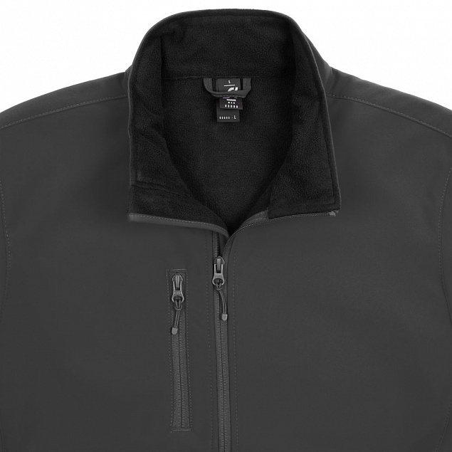 Куртка мужская Radian Men, темно-серая с логотипом в Москве заказать по выгодной цене в кибермаркете AvroraStore