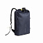 Рюкзак Urban Lite с защитой от карманников, синий с логотипом  заказать по выгодной цене в кибермаркете AvroraStore