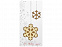 Открытка «Новогодние снежинки» с логотипом в Москве заказать по выгодной цене в кибермаркете AvroraStore