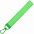 Ремувка Dominus, М, зеленый неон с логотипом в Москве заказать по выгодной цене в кибермаркете AvroraStore