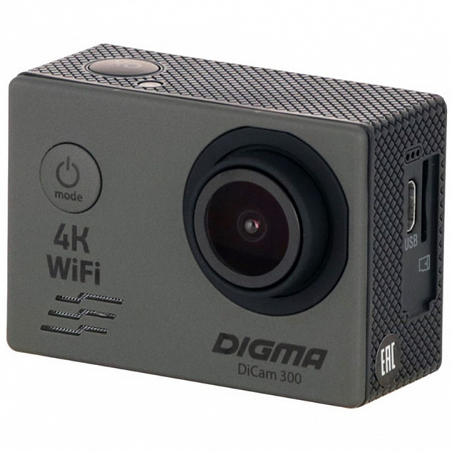 Экшн-камера Digma DiCam 300, серая с логотипом в Москве заказать по выгодной цене в кибермаркете AvroraStore